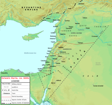 Une carte avec des zones ombrées montrant l'expansion de l'empire islamique sur une superposition montrant les frontières des pays modernes