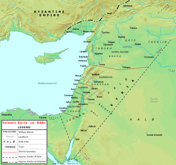Map of the region of Syria in the first decades of Islamic rule Early Islamic Syria, ca. 640s.png