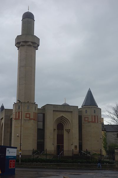 File:EdinburghMosque2017.jpg