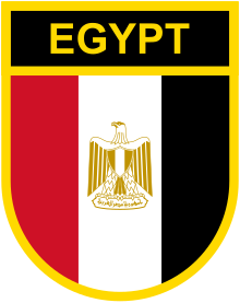Description de l'image Egypt handball team shirt crest 2016.svg.