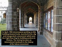 University of Melbourne site where Stonemasons won the 8-hour day in 1856 Eight hour day 1856.jpg