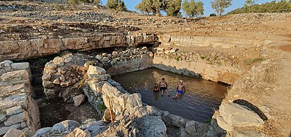 איך מגיעים באמצעות תחבורה ציבורית  לעין המסייעת? - מידע על המקום