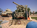 مدفع مضاد للطائرات (متحف العلمين العسكري).