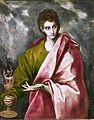 Свети Јован Јеванђелиста, око 1600. уље на платну, 102 × 177 cm, Прадо, Мадрид.
