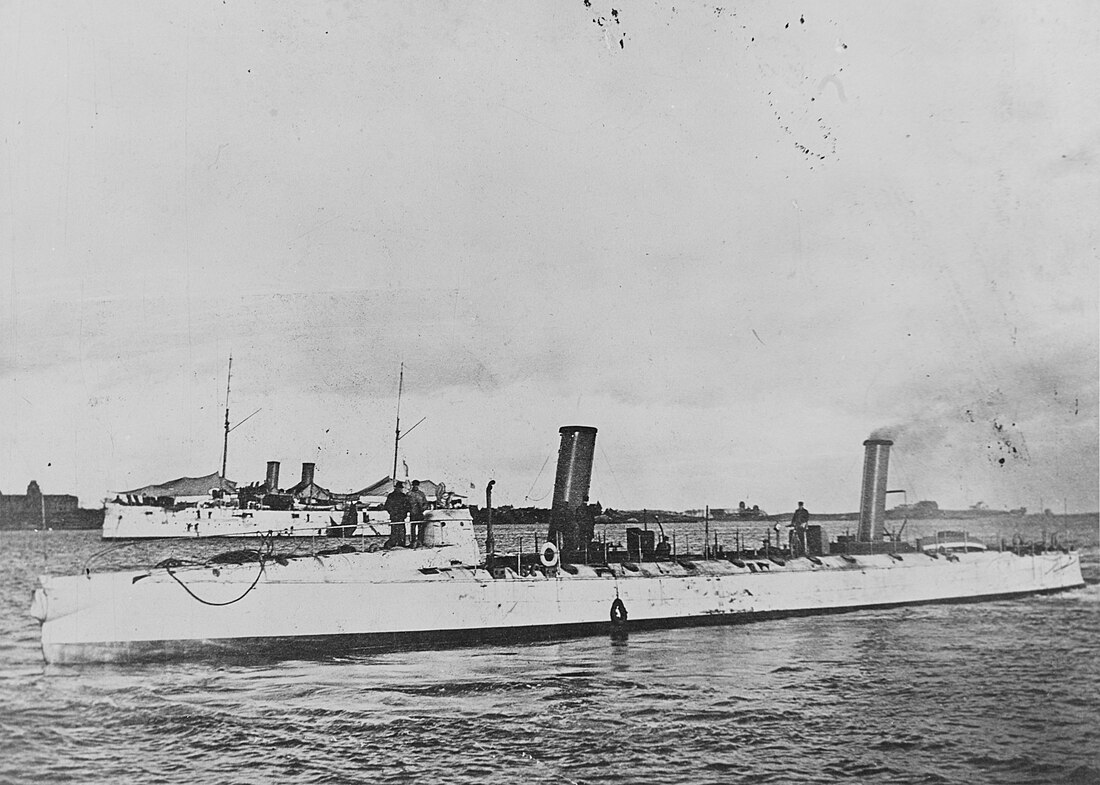 USS Ericsson (TB-2)