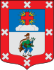 Coat of arms of Galdácano