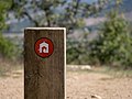 * Nomination Trail blaze on the summit of Eskibel mountain, showing "direction Armentia". Vitoria-Gasteiz, Basque Country, Spain --Basotxerri 18:39, 5 October 2016 (UTC) * Promotion Good quality--Famberhorst 18:57, 5 October 2016 (UTC)