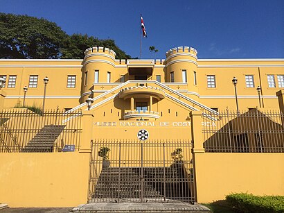 Cómo llegar a Museo Nacional De Costa Rica en transporte público - Sobre el lugar