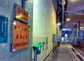 港鐵化前的7號月台，只供乘客下車（2008年4月）