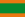 Vlag van Envigado (Antioquia).svg