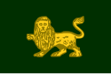 Flag of Ghaznavid