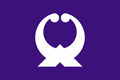 Flag of Ofunato, Iwate.png