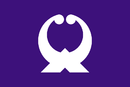 Flag of Ofunato, Iwate.png