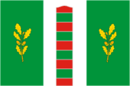 Drapeau de Raïon de Pogranitchny