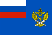 Flag of Roskomnadzor.svg