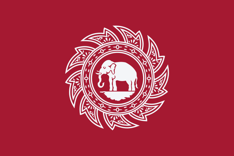 File:Flag of Thailand (1817).svg