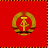 Flag of president of state council of East Germany.svg