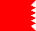Flag of the Khanate of Merv.svg