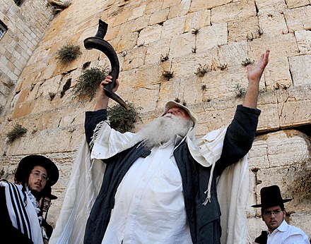 Jewish "Slichot" prayer service with shofar during the Days of Repentance preceding Yom Kippur at the Western Wall in Jerusalem's Old City, 2008.