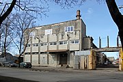 Бывшая столовая завода «Вольта», 2017 год