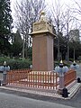 Memorial aux morts de l'armée du Rhin