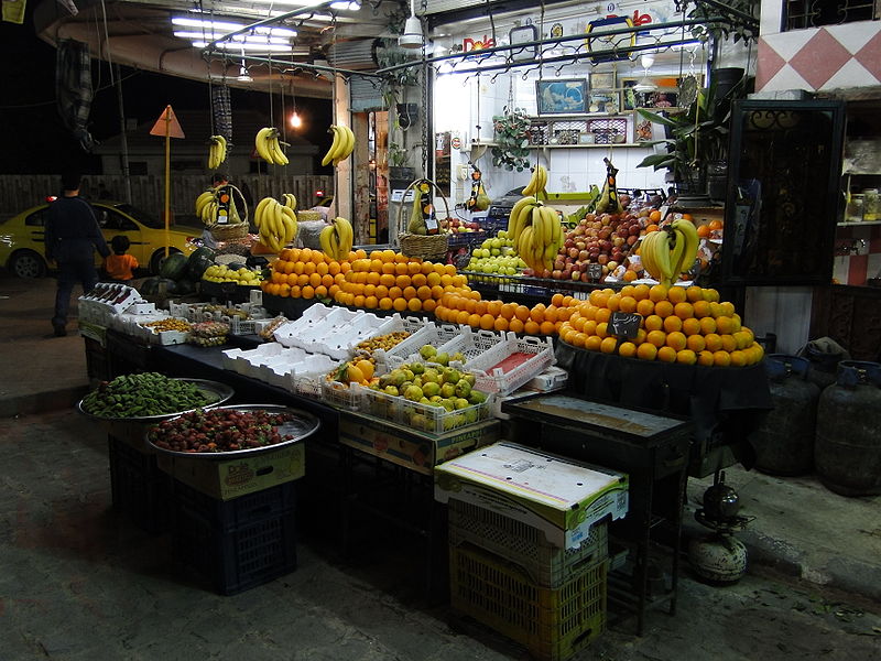 File:Fruit market in Hama.jpg