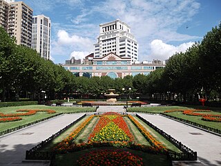 <span class="mw-page-title-main">Fuxing Park</span> Park in Shanghai, China