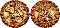 Coin of Sasanka, king of Gauda, circa 600–635. Samatata type, Assam mint. of Gauḍa Kingdom