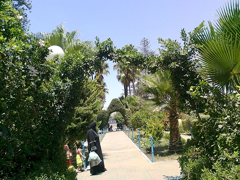 File:Gaza Park - منتزه بلدية غزة.jpg