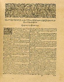 Bible Translations Into Tamil Wikipedia