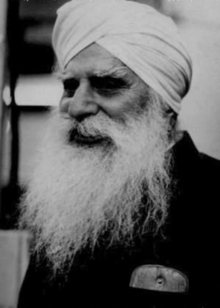 Giani Gurmukh Singh Musafir.png