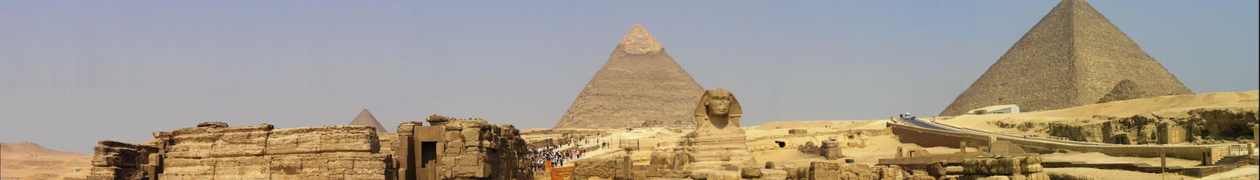 Giza banner.jpg