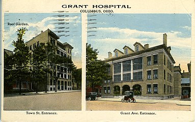 Grant Hospital buildings, demolished