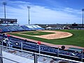 Herschel Greer Stadium