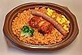 Grilled chicken and spicy jambalaya of 7-Eleven in Japan.jpg