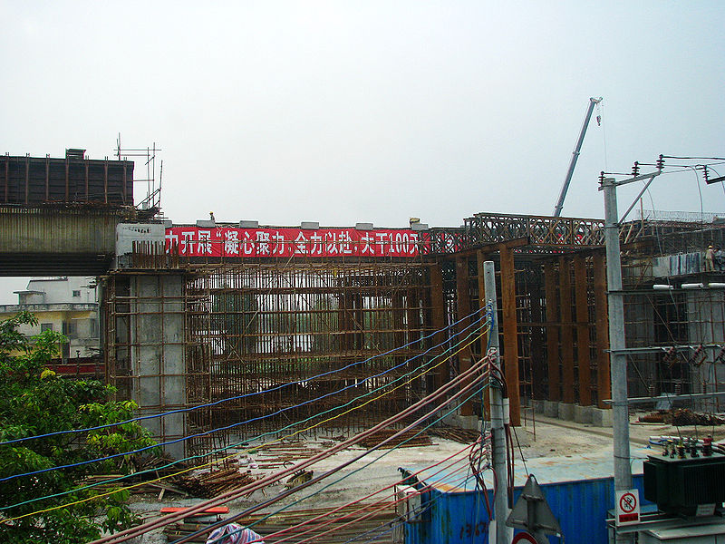 File:Guangzhu Intercity Rail in construction.jpg