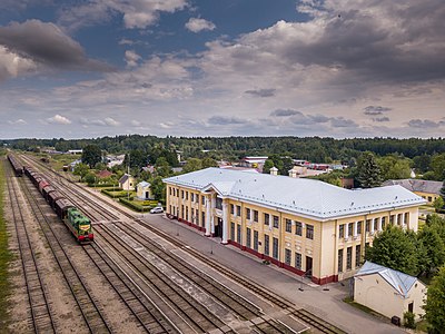 Gulbene railway station Photograph: Edgars Šulcs