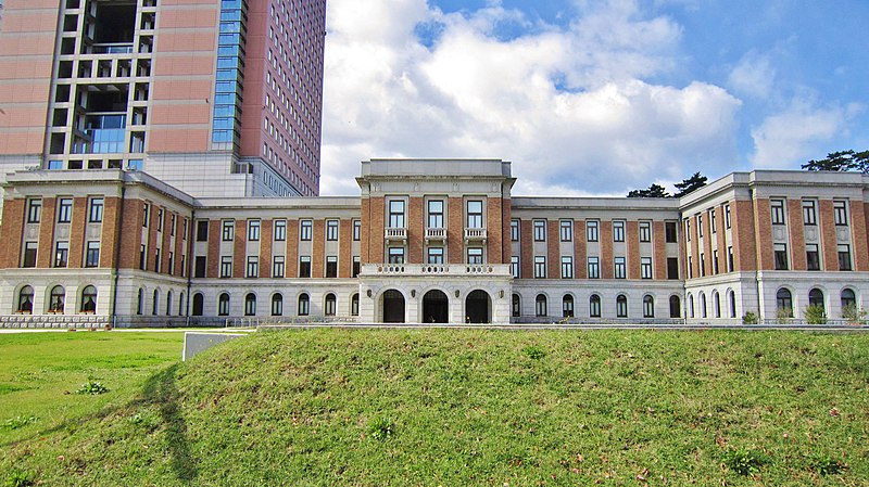 File:Gunma Prefectural Government Building Showa Government Building.jpg