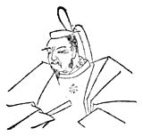 Hōjō Tokimasa.jpg