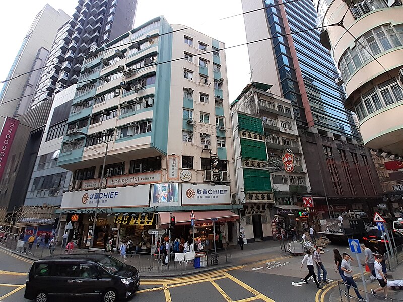 File:HK Tram 92 view 灣仔 Wan Chai 莊士敦道 Johnston Road October 2019 SS2 43 Wan Chai Road 01.jpg