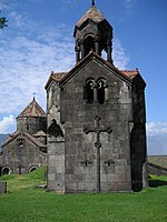 Belltower, 1245