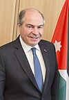 List Of Prime Ministers Of Jordan