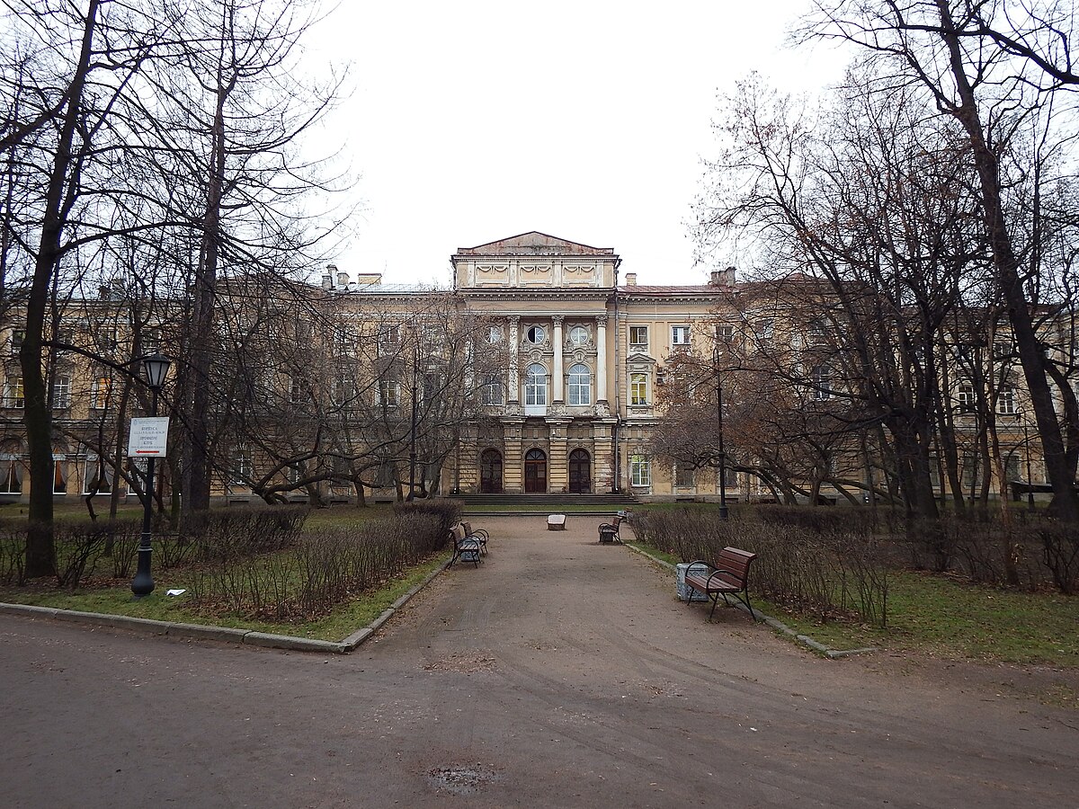 университет герцена в санкт петербурге