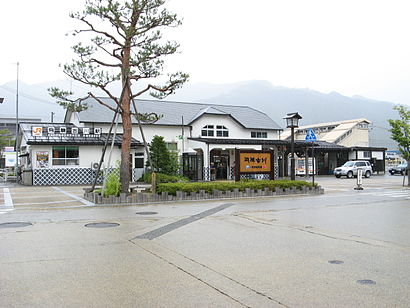 Hida-furukawa Station.jpg