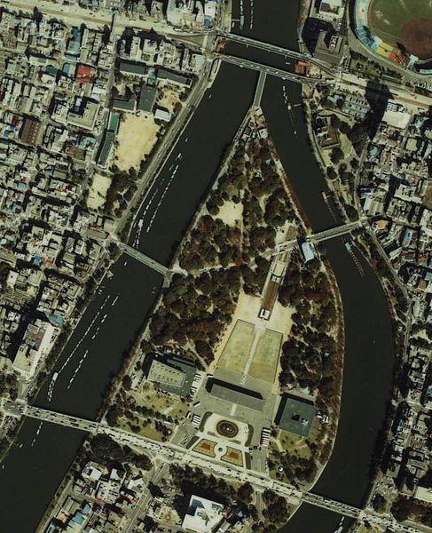 File:Hiroshima Peace Memorial Park 1981.jpg