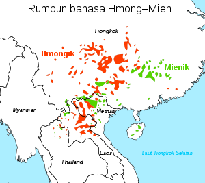 Hmong-Mien-id.svg