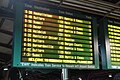 Solari board at Hoboken Terminal