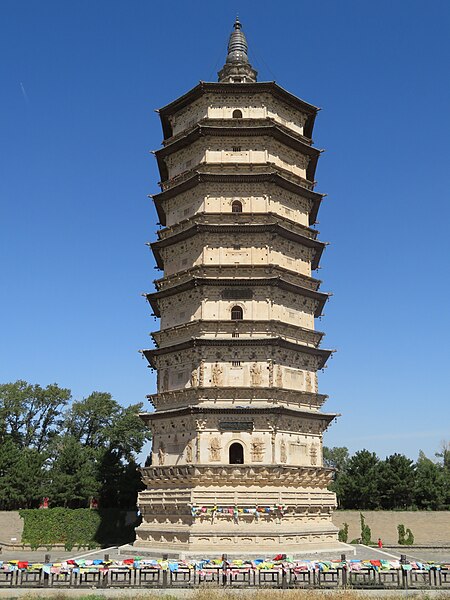 The Wanbu Huayanjing Pagoda, likely built during the Emperor Daozong of Liao (1055–1110).