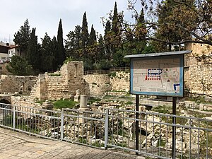 Holy Land 2016 P0995 Pool of Bethesda information table.jpg