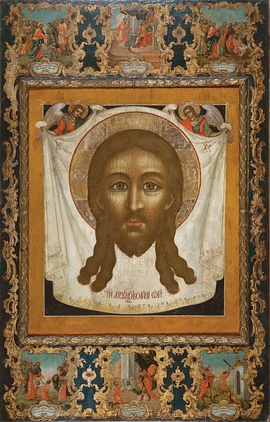 File:Holy Mandylion (Irkutsk, 17-18th c.).jpg